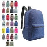 17" Basic Wholesale Backpacks in Assorted Patterns - Bulk Case of 24